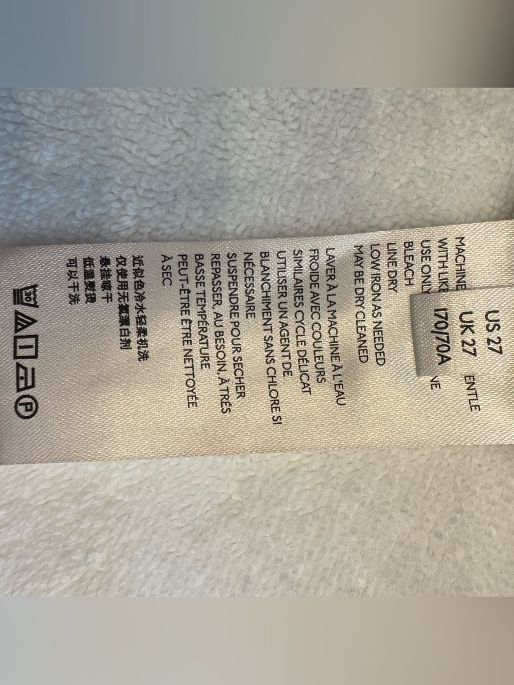 Anthropologie Brown Skinny Ponte Pants - Picture 4 of 5